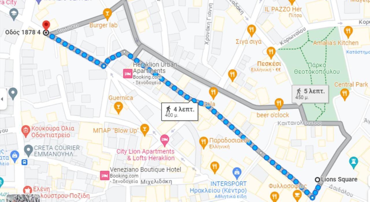 הרקליון Downtown Guesthouse By Estia מראה חיצוני תמונה